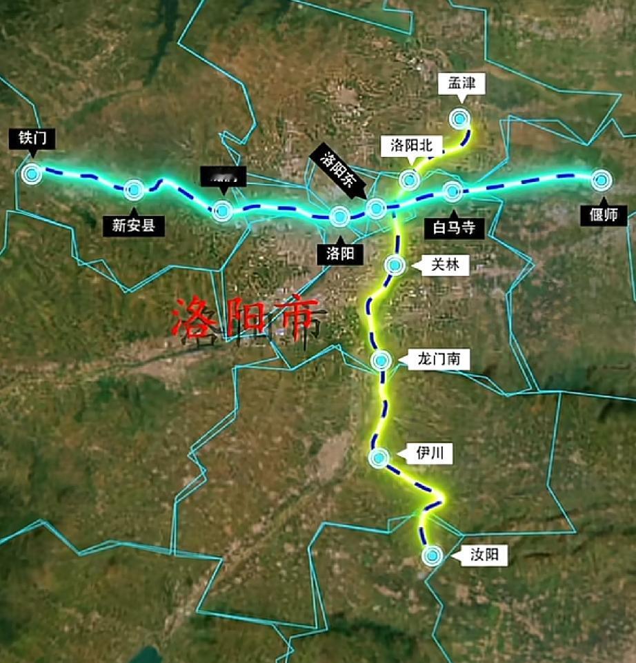 老铁路跑“地铁通勤”？洛阳这条市域列车改造，终于有新进展了
 洛阳人盼了好久的陇