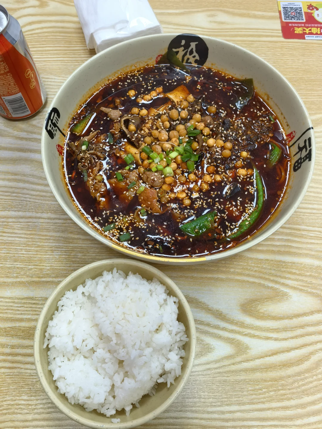 要被这碗冒菜香晕了！