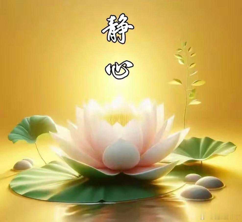 吉辰精选阳历2026年6月24日【阴历五月初十日】【生辰】丙午年 火火甲午月 木