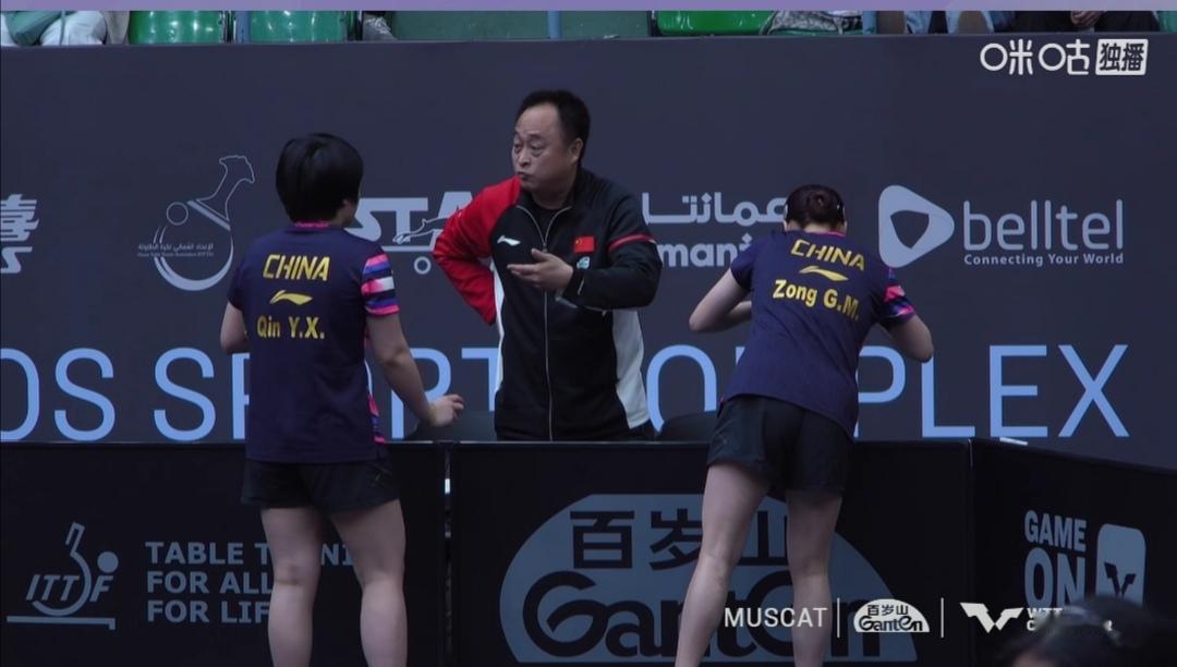 “小将”组合覃予萱/纵歌曼3：0零封中国香港组合，夺得女双冠军！


WTT马斯