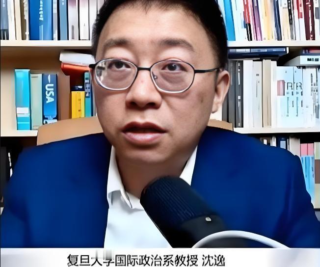 复旦大学沈逸教授对郑丽文当选后要去拜见高市早苗一事的看法，我认为非常客观、精准到