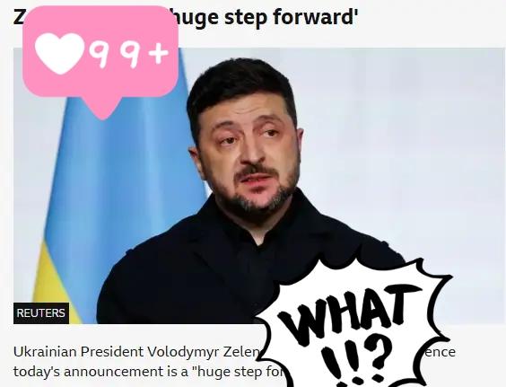 当地时间6日，“志愿联盟”会议在法国巴黎举行，乌克兰、英国、德国等数十个国家代表