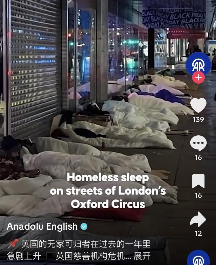 据英国慈善机构：伦敦的无家可归者急剧上升，仅一年时间同比增长了20%，很多流浪汉