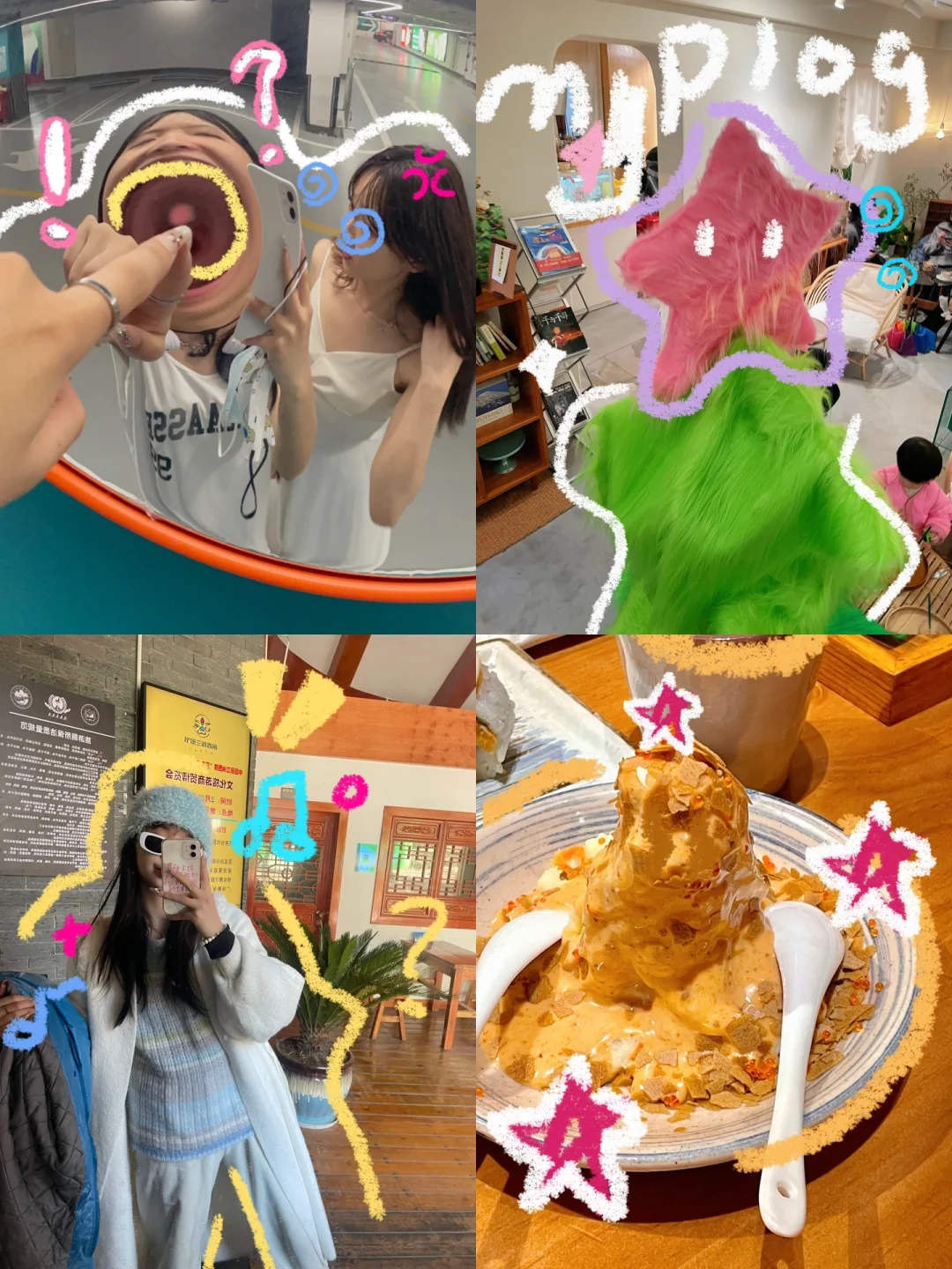 🤹🏻𓇼⸝ ⸝ 🍇✨涂鸦真的太有趣了吧☁️附教程