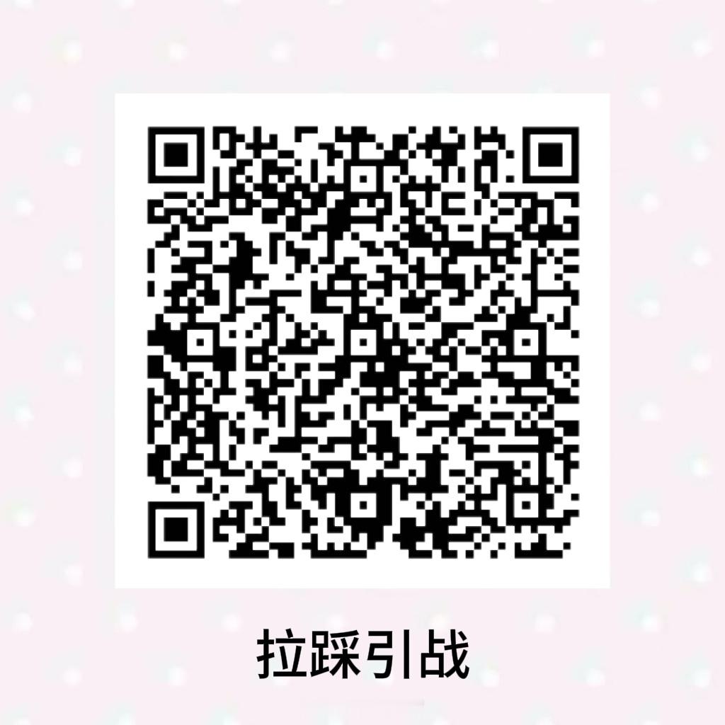 yxh送走 