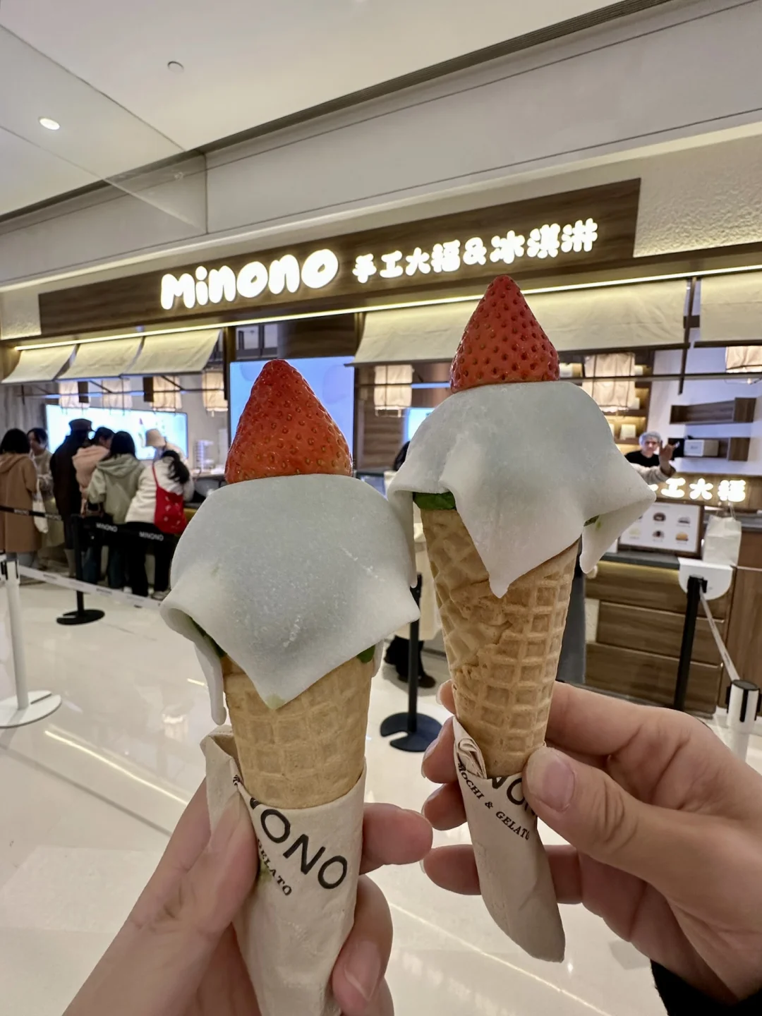 合肥首家！排队106分钟终于吃上了！！