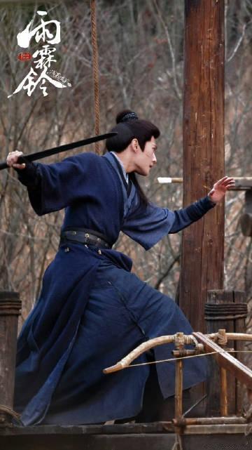 曝杨洋王楚然分手后再无交集 新剧雨霖铃重磅来袭，杨洋饰演的御前护卫展昭英气十足，