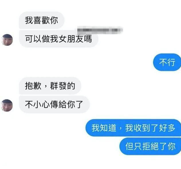 这是一个悲伤的故事。。。为什么为什么为什么！！！！ ​​​