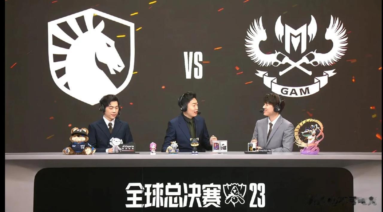 今天精彩的不是两场BO3
而是比赛后的抽签，大家都想看看WBG到底抽到谁？

今