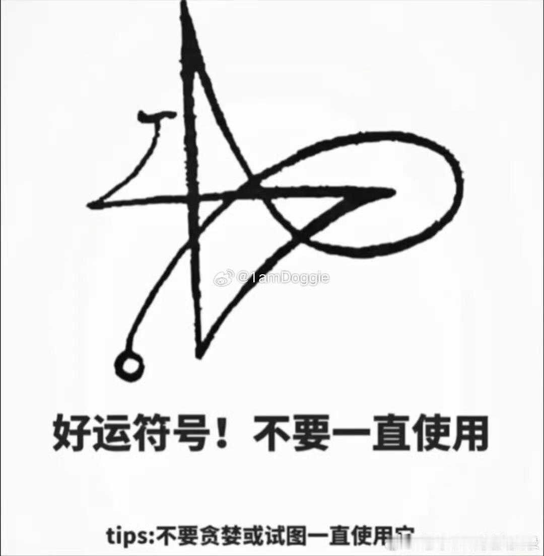 我担心的都是虚惊一场!!!我担心的都是虚惊一场!!!我担心的事情都是虚惊一场！我