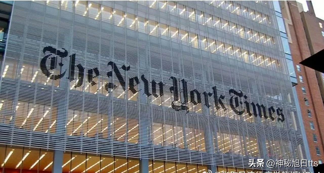 纽约时报文章：特朗普也许会后悔对伊朗开战

纽约时报指出：“一些关乎根本的问题正