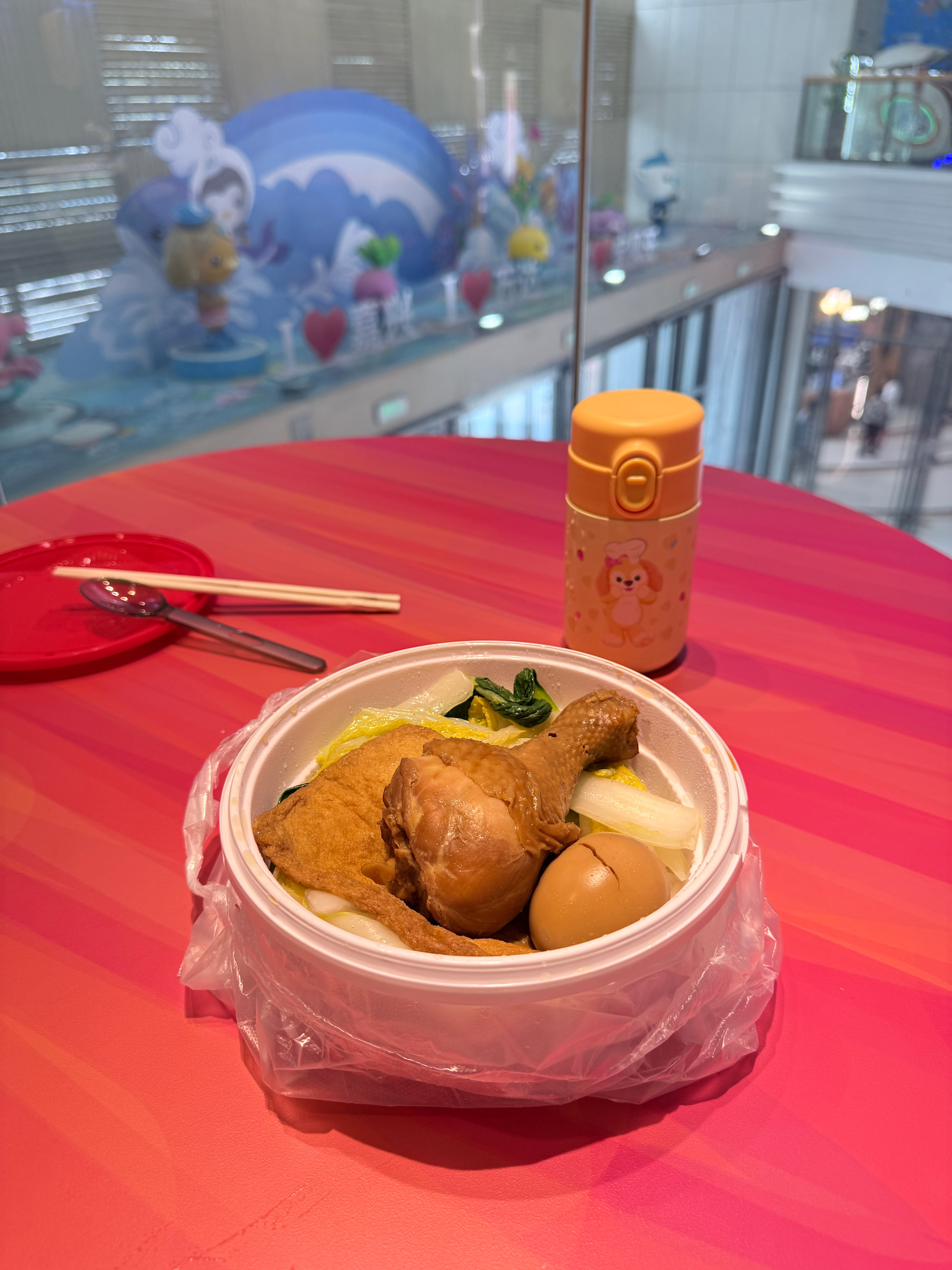 剪纸餐回归 