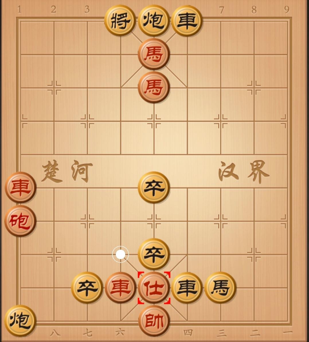 象棋破局 象棋破局 象棋杀招 中国象棋开局布局 象棋开局与残局