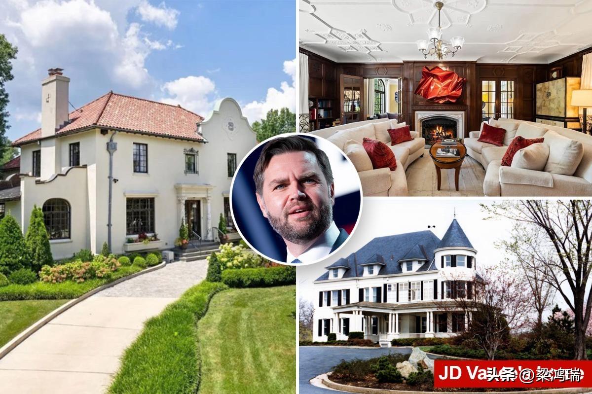 位于华盛顿特区一套价值 1075 万美元的豪宅附带一项罕见的福利——副总统是它的