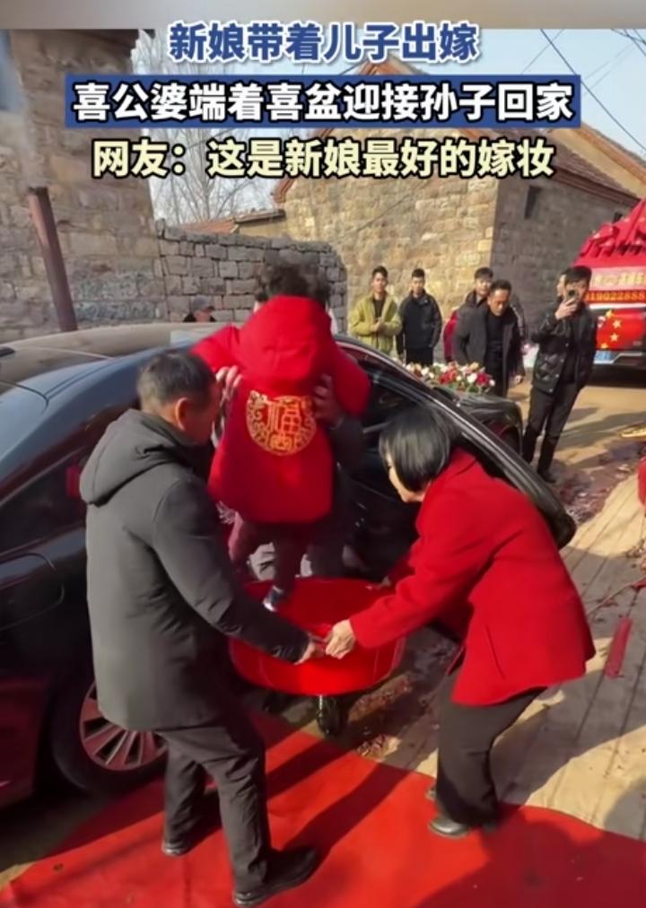 新车接新人，红盆接孙子！新车，新人，新孙子