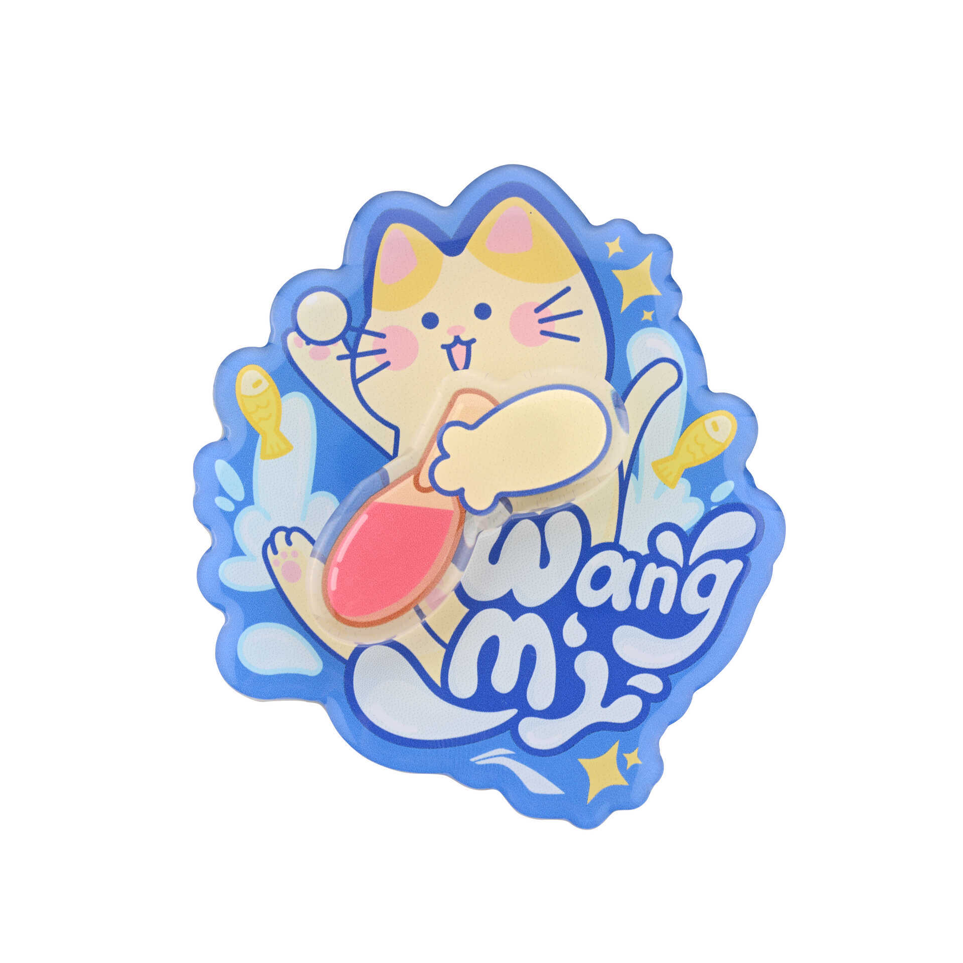 李宁都知道谁才是真咪