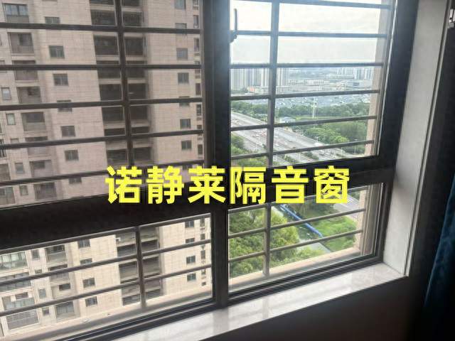 常州隔音窗科普：普通门窗挡不住低频车流噪音｜诺静莱