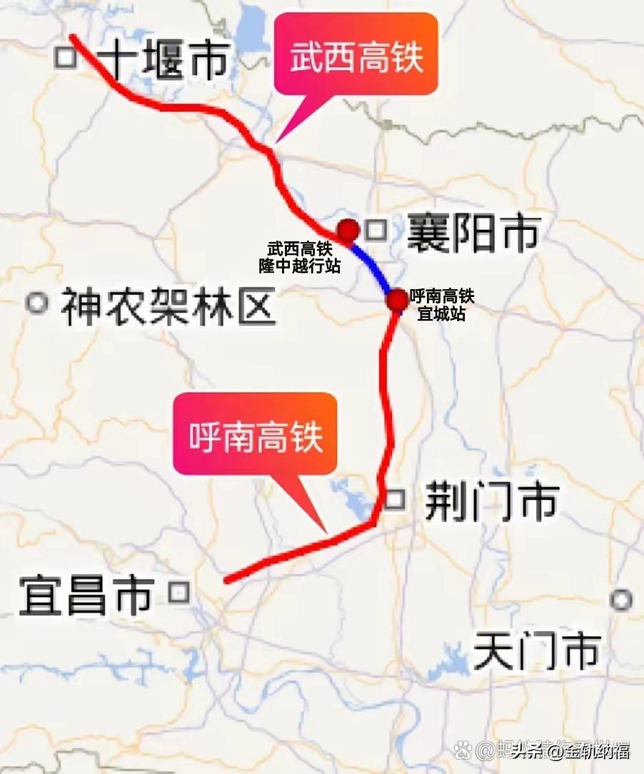 十堰至宜昌（兴山）高铁规划研究的消息让部分襄阳网友很紧张，担心该线路一旦获批实施