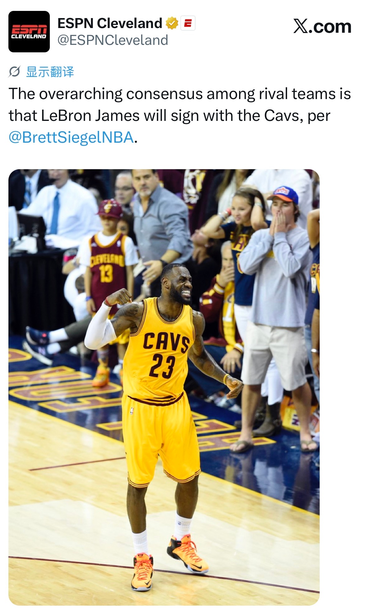 NBA记者Brett Siegel：联盟各对手球队的主流观点普遍认为，詹姆斯将会