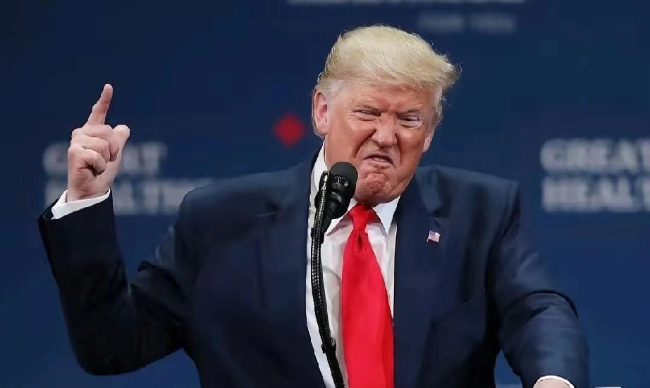 新消息，美国总统特朗普正式宣布了
2026年4月8日，美国总统特朗普突然宣布：同