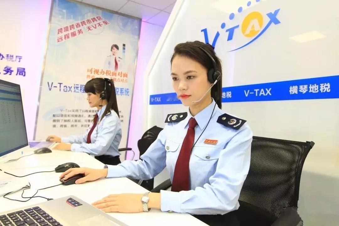 在税务局，
上班的小姐姐，
都是这么漂亮的吗