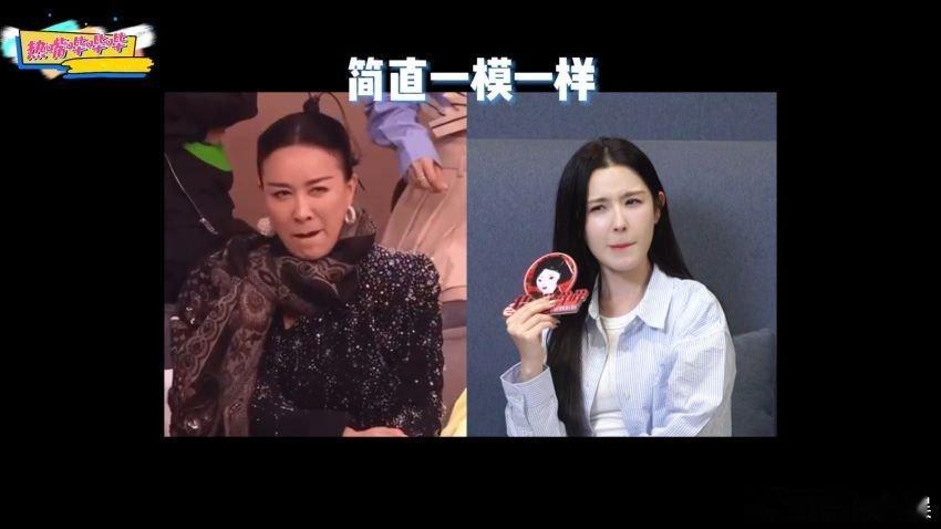 #哈妮克孜复刻那英名场面#可以说，这样的喜剧人真的实锤了。让我们大家爱上了这样的