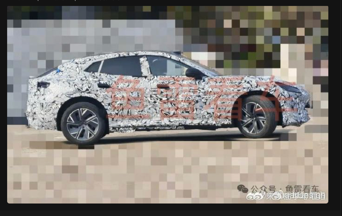 全尺寸/ 旅行GT/ FUV    下一个红的什么车型呢？另外小米YU7确实火得