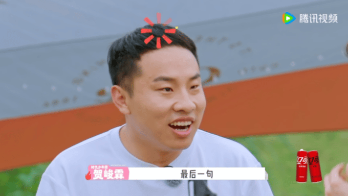 贺峻霖耳朵听不懂但嘴听懂了五十公里桃花坞6五十公里桃花坞 桃花坞最好看的不是策划