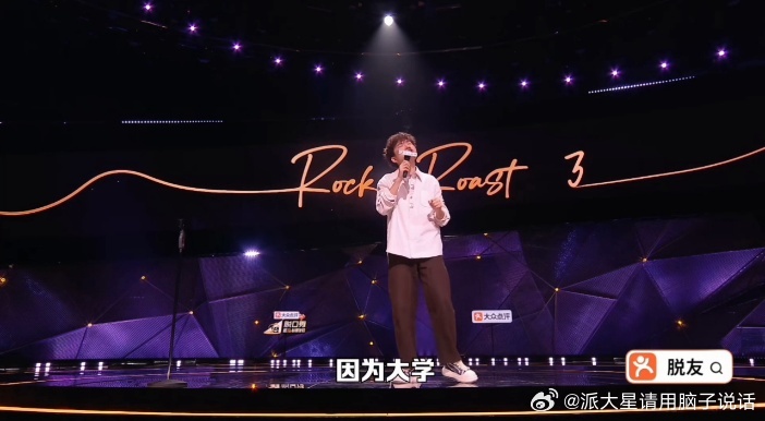 小奇你这两千块花得冤枉啊！张绍刚也是实在，直接告诉你网上能约。结果小奇转头就把中