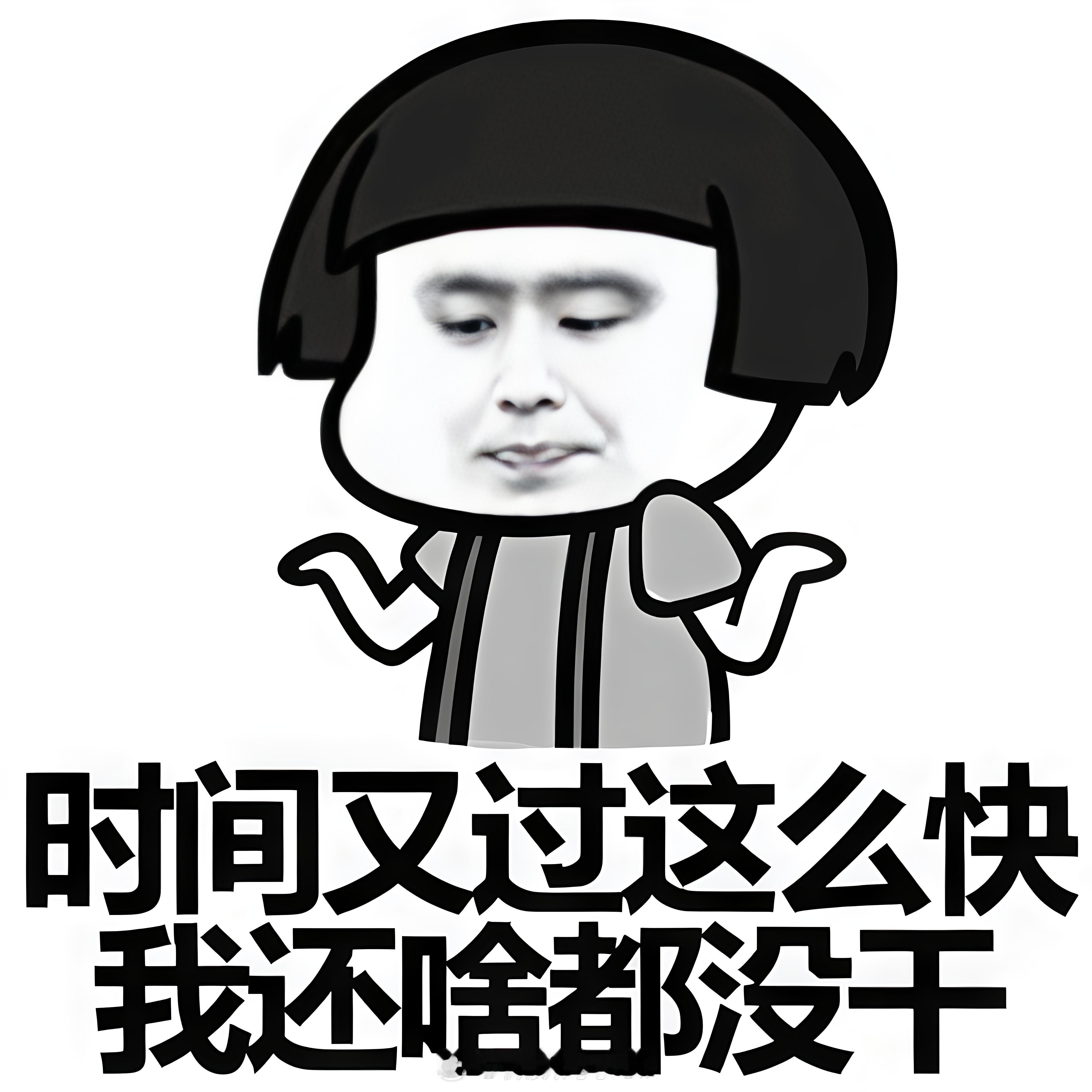 8.7号立秋9.23号秋分10.23号霜降11.7号立冬12.7号大雪12.21