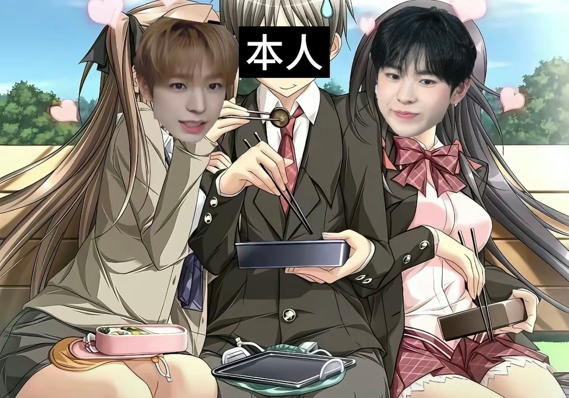两个妹子陪着我吃饭 好忄生福啊 