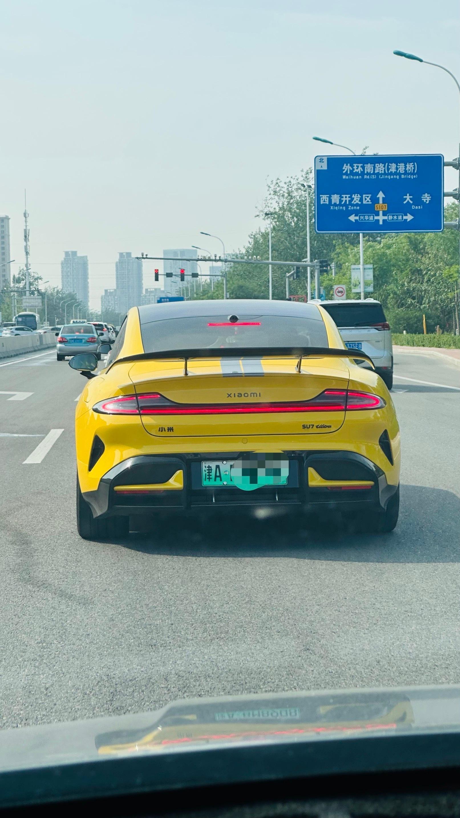 2025年上半年互联网最热门汽车——小米SU7 Ultra谁不服？[doge] 