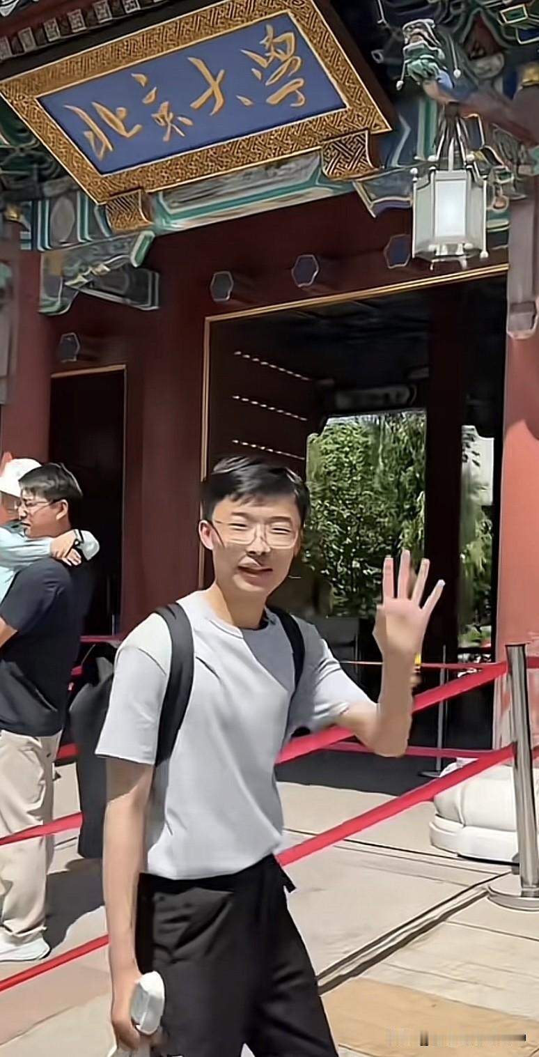 祝贺有才同学进入北京大学深造。毕业后，就可以再次大胆的讲《国学》了，看谁还敢说闲