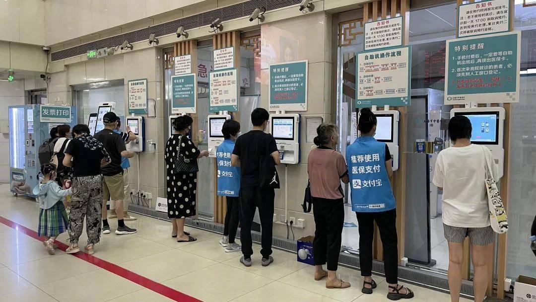 刷完医保后还能刷商保 看病、住院、付款、对于多数人来来说都是挺头疼的事情。对于经