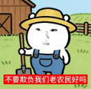 一次性总结🍉：TES 上单就是zuian了大概率，69似乎还没决定打不打，但是