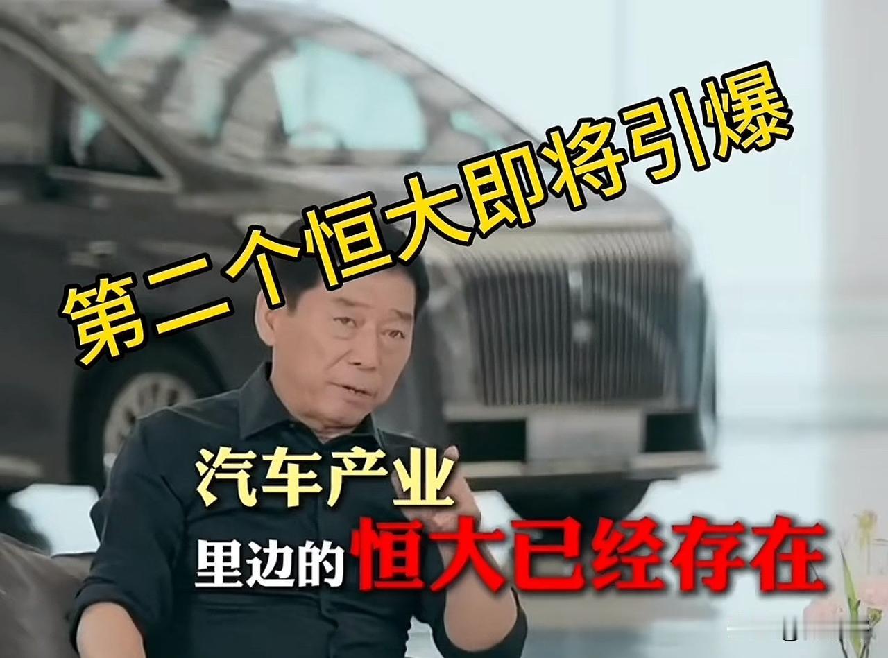 新能源车的好日子已经倒计时了

2026年全新的新能源车政策落地，老新能源车车主