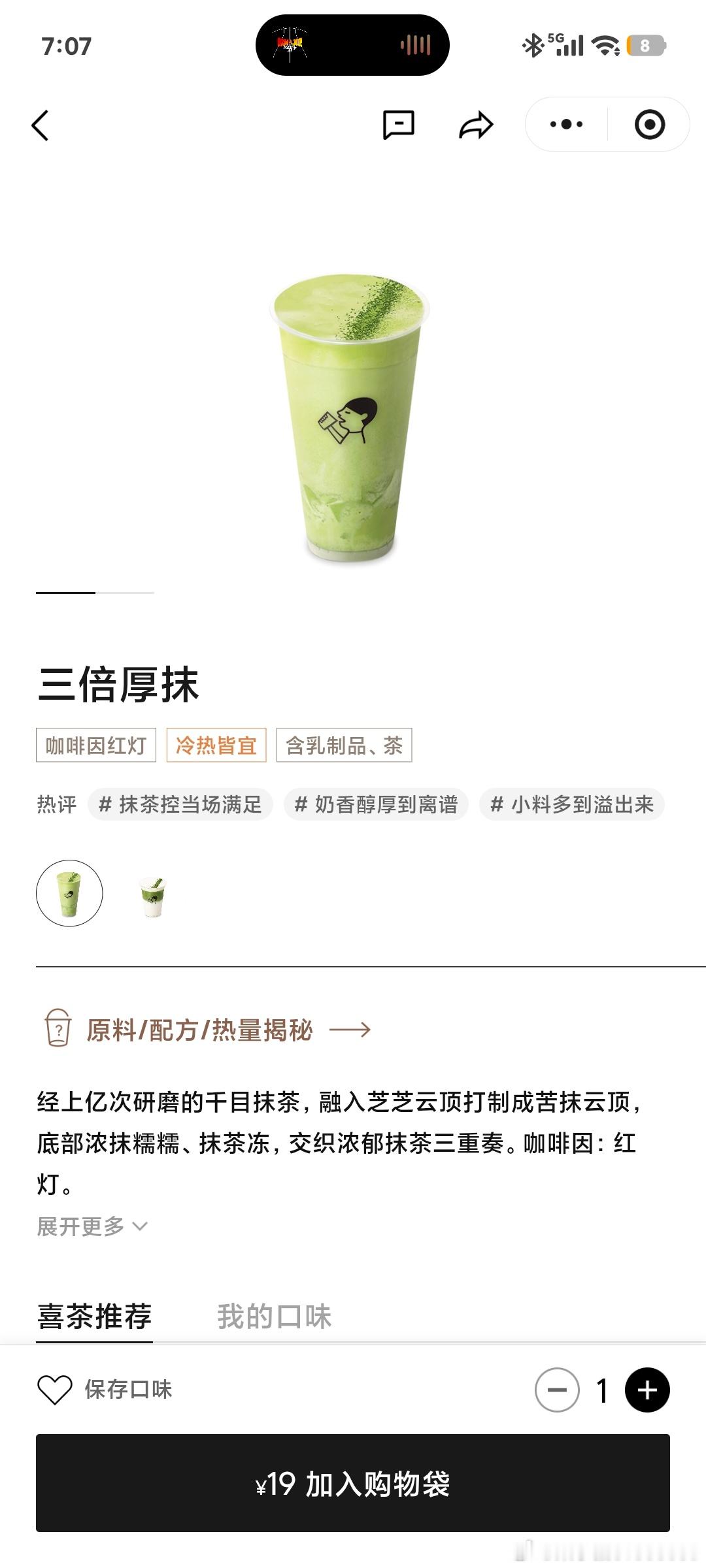 带李灿荣全中文主持 或六制一李灿荣 转发抽一个三倍厚抹呀折合19r9.13开 糊