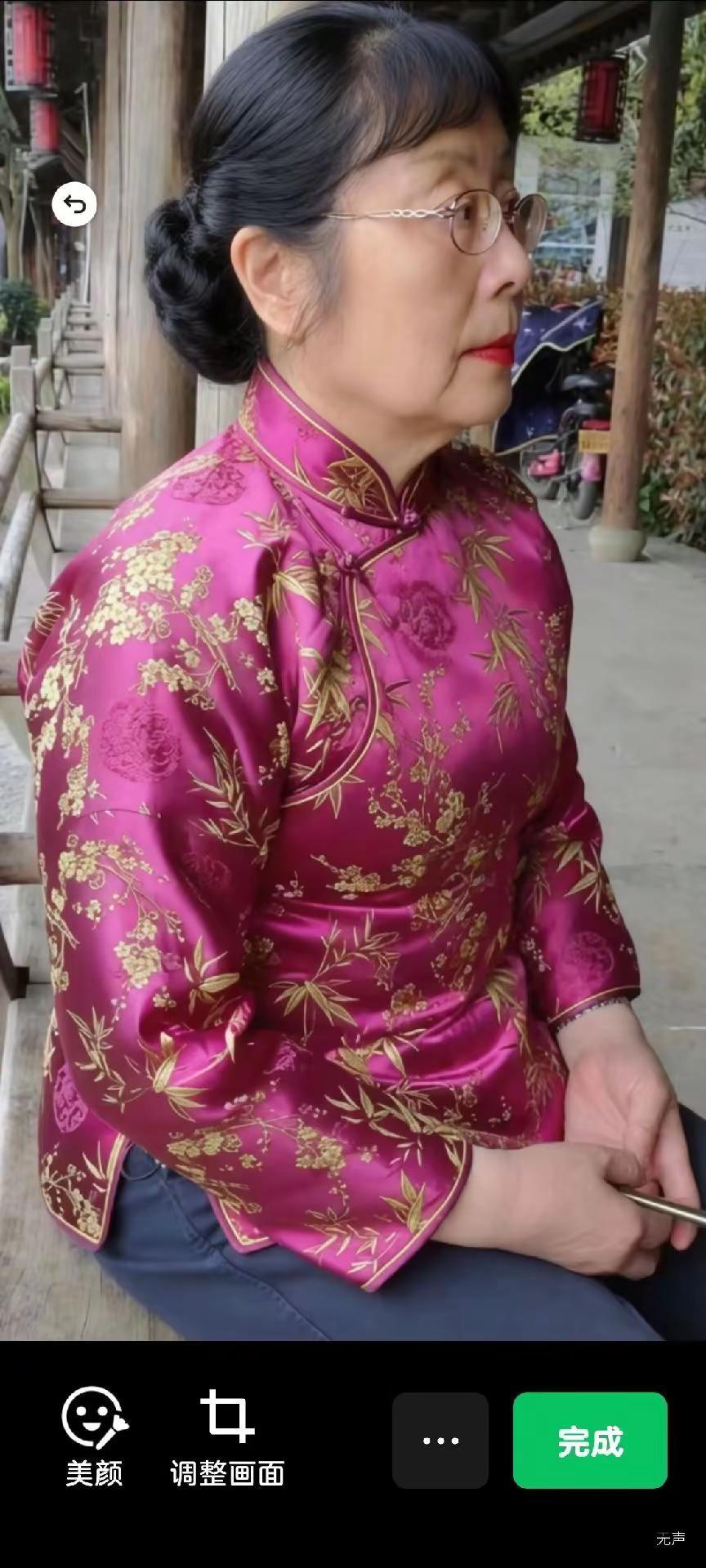 美在不同时代