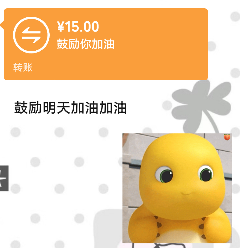 这个人很懒 什么也没留下- ⩊ - I ♥︎ ..…