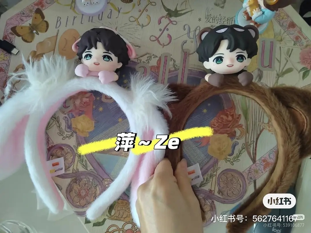 这发箍丑的让人有退款的冲动... 