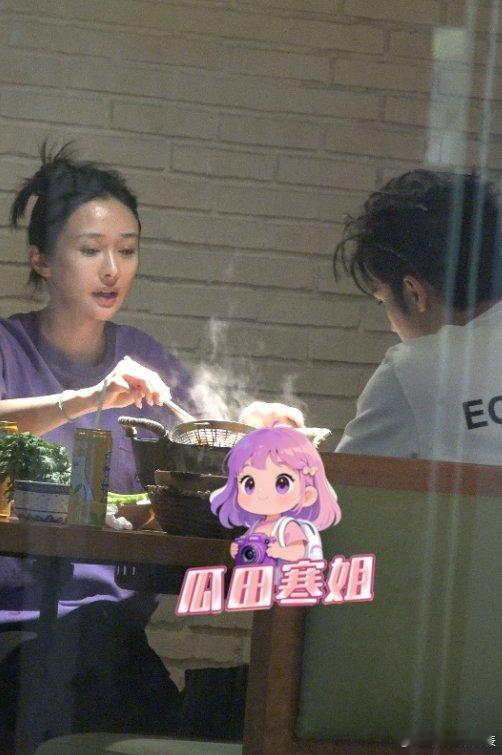 陈牧驰陈冰聚餐陈牧驰陈冰一起吃饭 ​​​八卦媒体拍到陈牧驰陈冰一起吃饭，这是还没