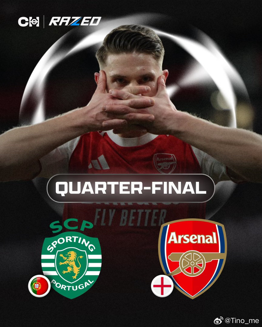 刚想到，你厂联赛杯先后淘汰了埃泽的前东家、马杜的前东家，欧冠淘汰了因卡的前东家，