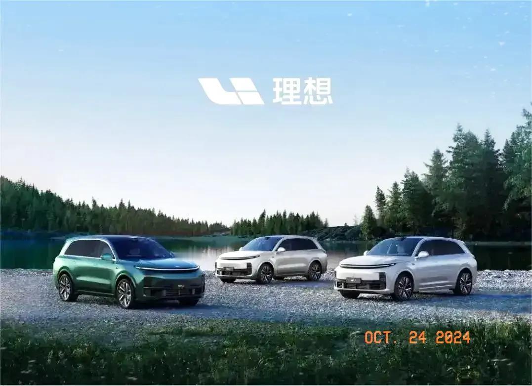 历史性时刻，高光时刻！
2024年10月14日，理想迎来历史性时刻，第100万辆