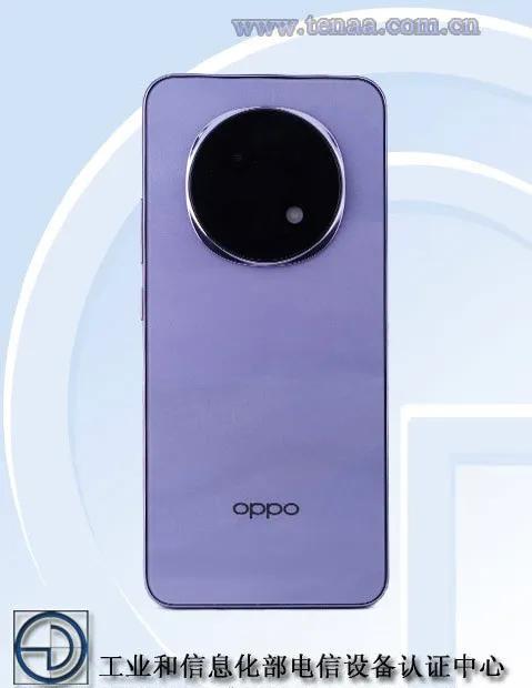 型号为PKP110的OPPO A5 Pro 登上工信部官网，紫色看着还不错，常规