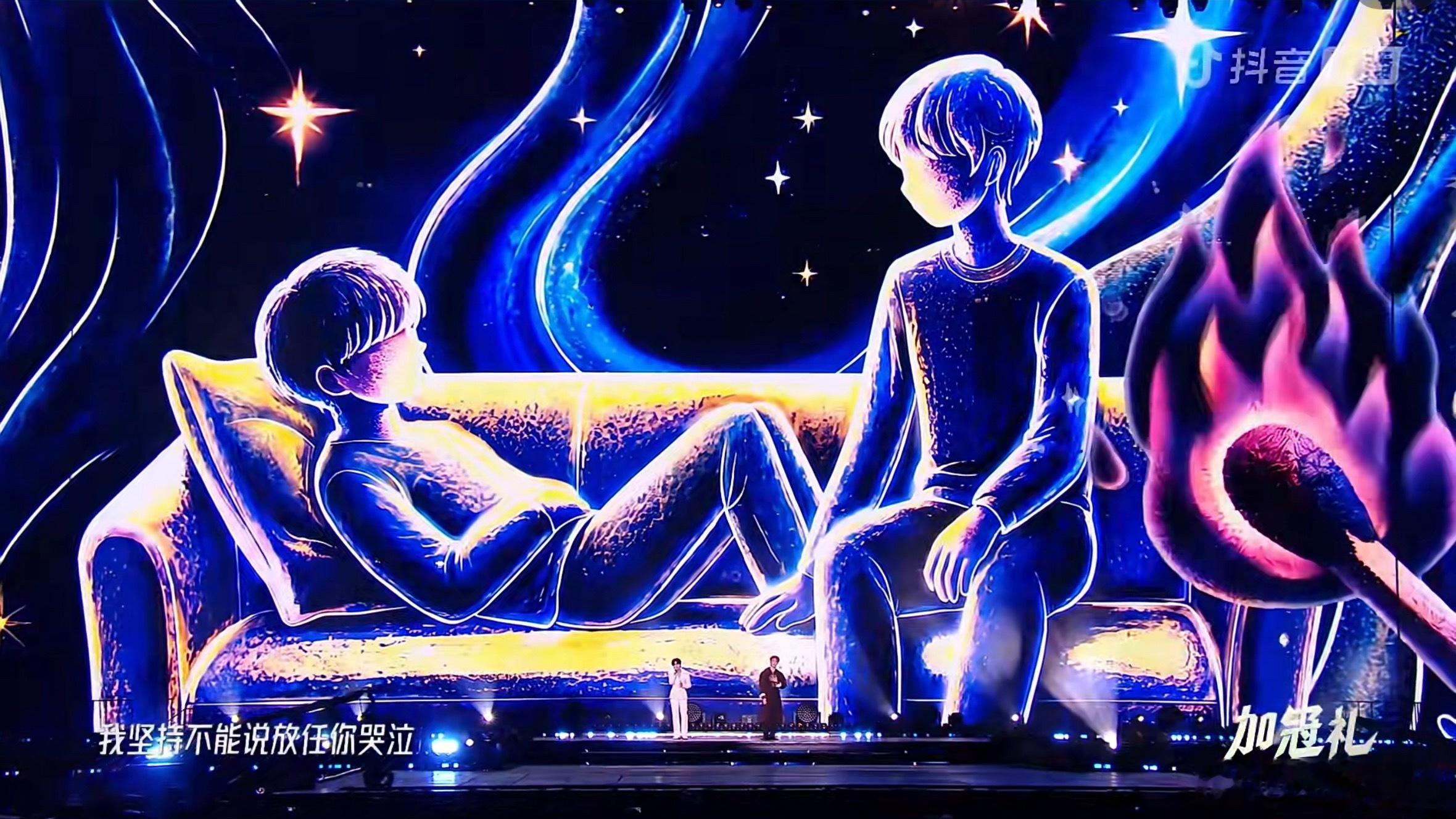 这个概念设计太牛逼了。。标题背后就是好大的火柴在燃烧，而演唱过程中三根火柴在屏幕