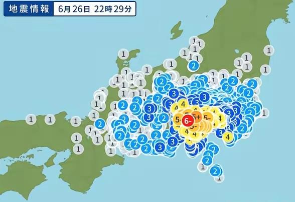日本富士山发生地震，虽然只有5.6级浅层地震，千万别唤醒日本富士山火山喷发。6月