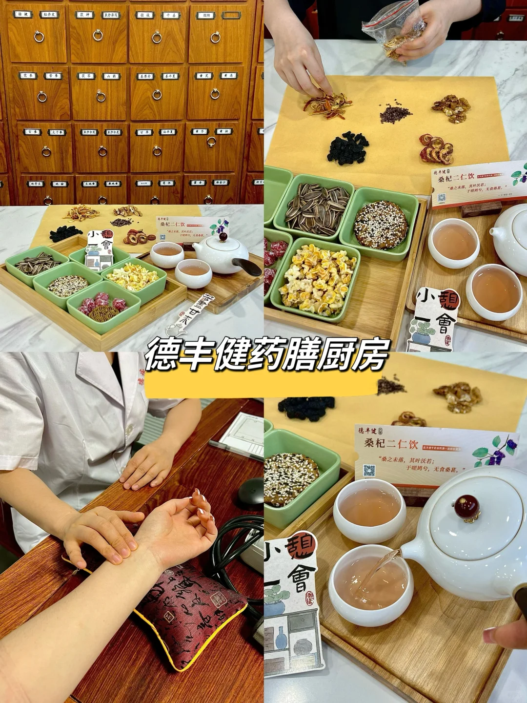 听劝！来苏州一定要吃这9️⃣家！！！