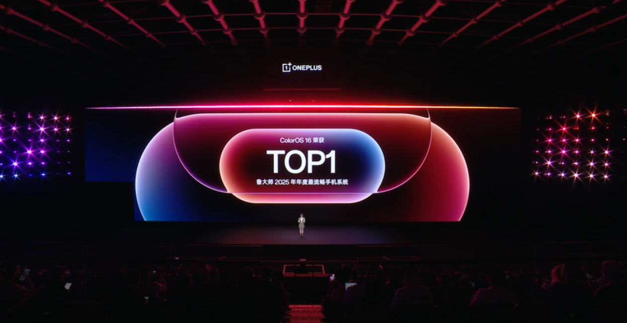 一加15T价格出炉，起售4299元，国补后的价格是3799元起。这次新机在体验上