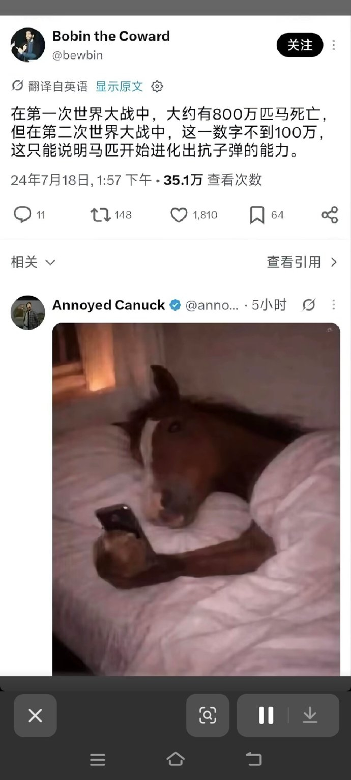 一张吊图证明DA是世界上门槛最低的工作之一[皱眉][doge] ​​​