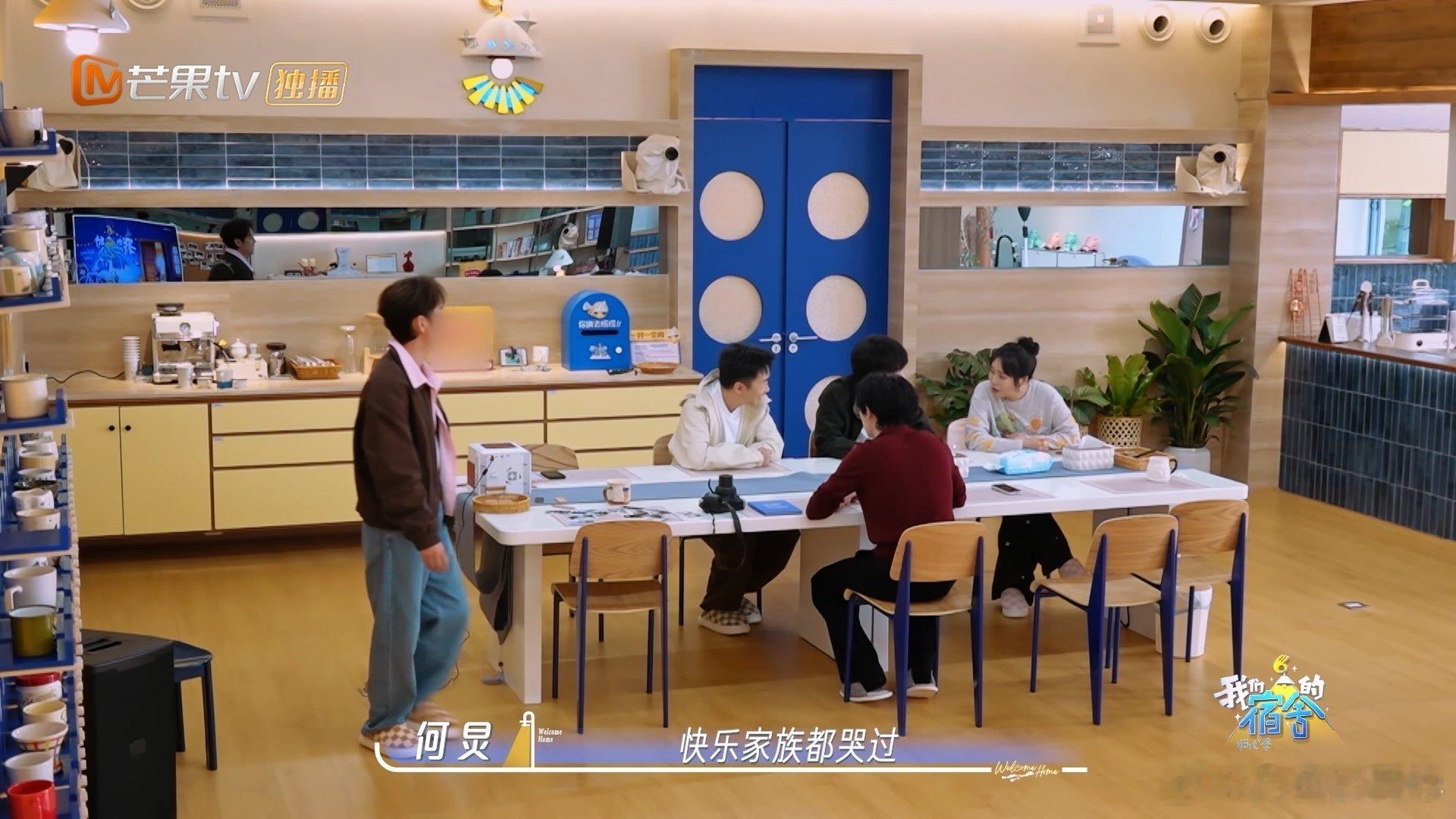 吴昕流过好多泪在何炅身上难怪这个线索一出来就锁定她了！大侦探里不管是演角色共情还